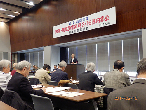 今後の取り組みを提案する菅井退職者連合事務局長